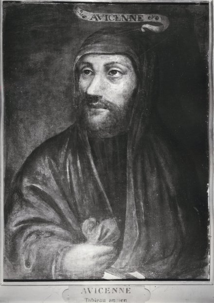 ابن سینا