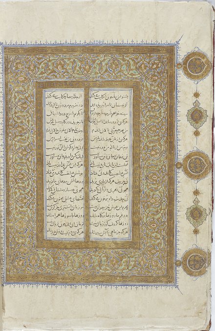 مثنوی