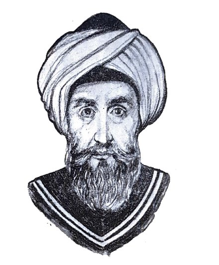 ابن عربی